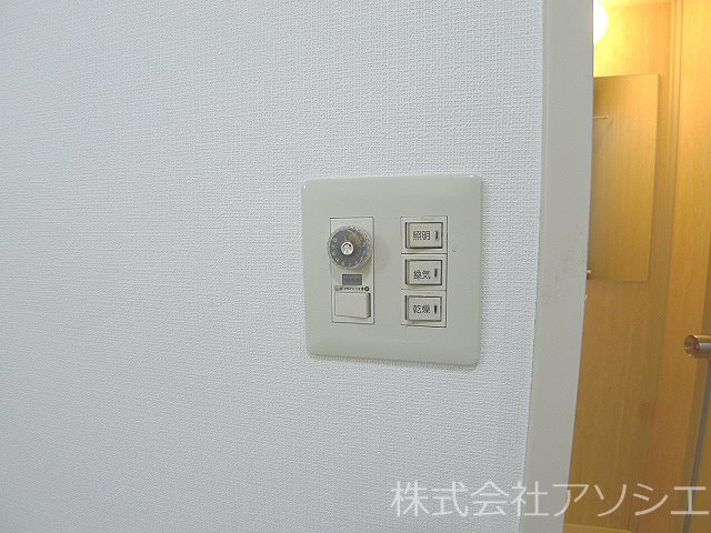 グリーンパーク三郷 その他