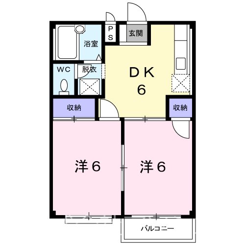 エルディム新栄 間取り