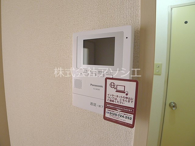 エルディム新栄 セキュリティ