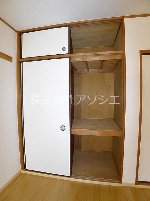 エルディム新栄 収納