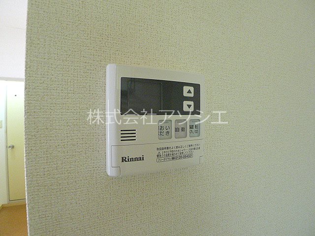 エルディム新栄 その他設備