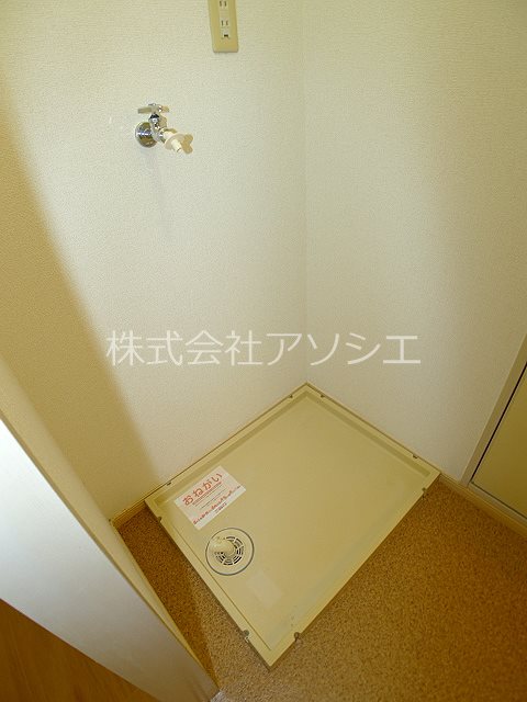 エルディム新栄 その他設備