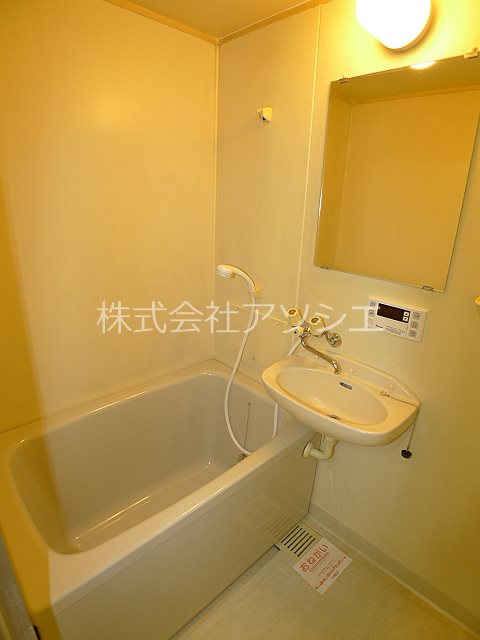 エルディム新栄 風呂画像