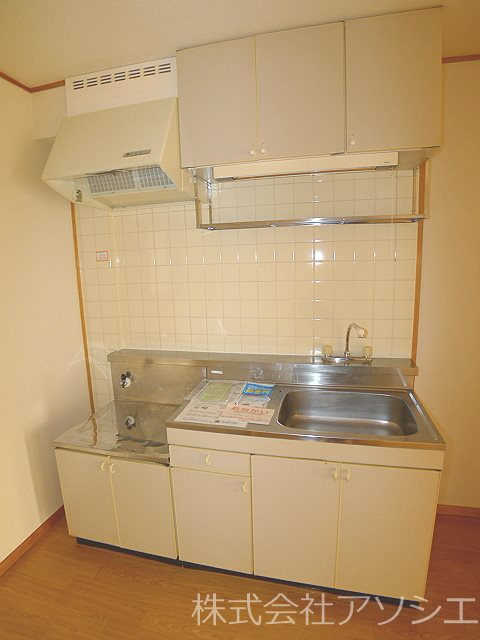 エルシティ中村 キッチン