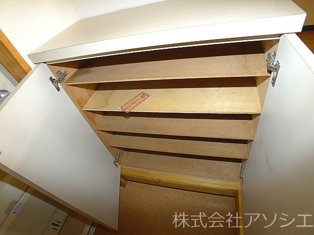 エルシティ中村 収納