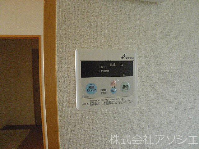 エルシティ中村 その他設備