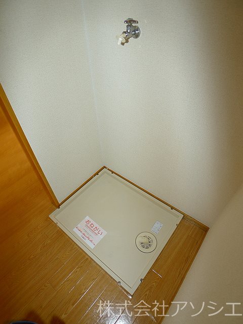 エルシティ中村 その他設備