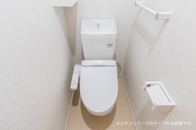 エスポワールB トイレ