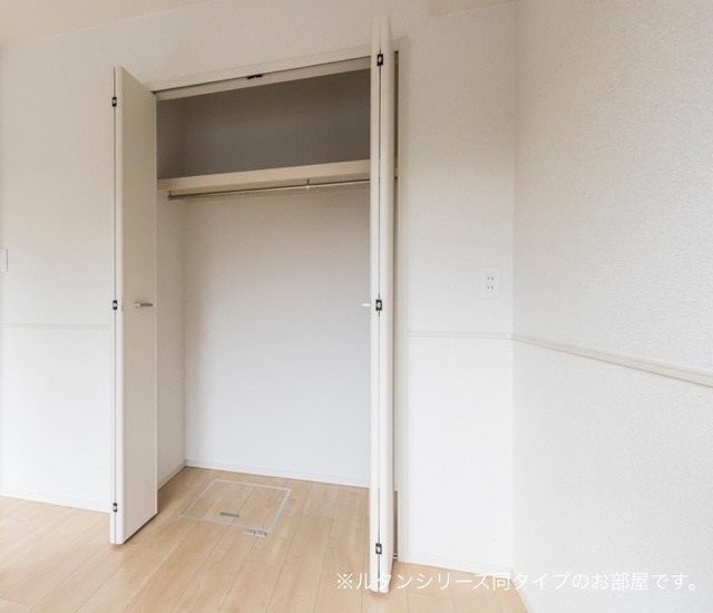 エスポワールB 収納