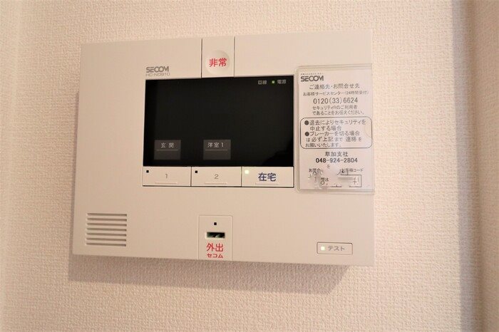 クラール獨協 セキュリティ