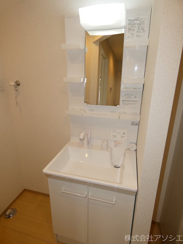 エクセリア春日部 洗面所