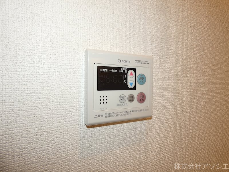 エクセリア春日部 その他設備
