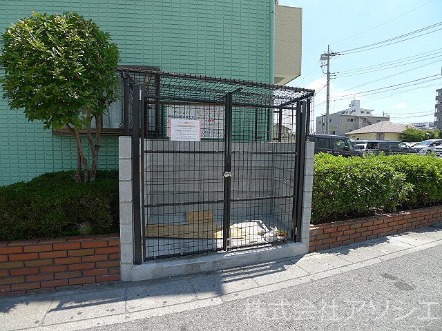 グリーンシティマンション その他共有部分