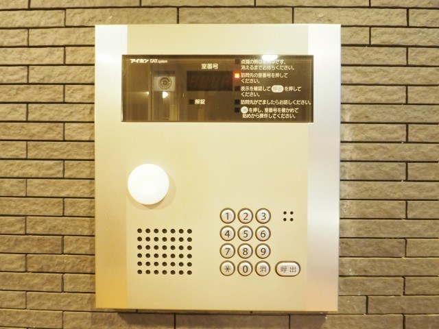 カトレアⅡ セキュリティ