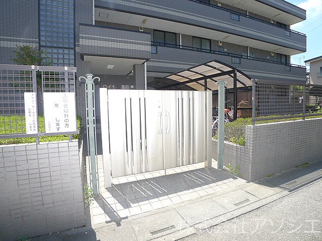 ロイヤル島田 エントランス