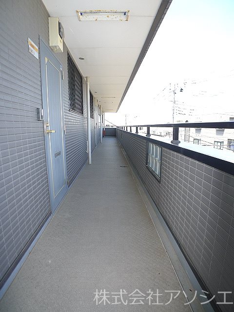 ロイヤル島田 その他共有部分