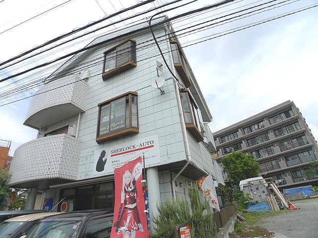 トーシンコーポ 外観
