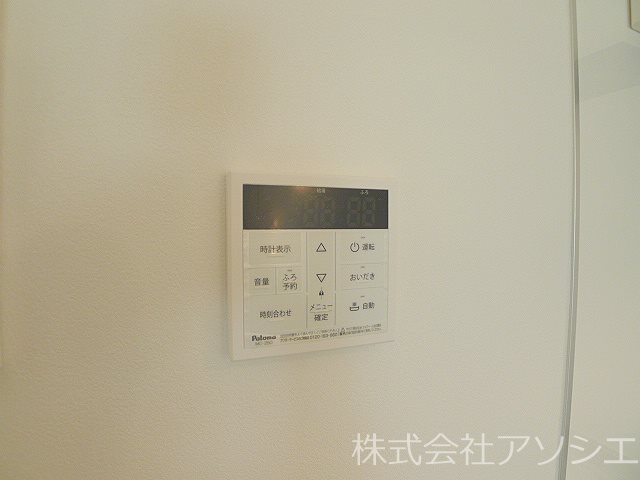 MQuarto谷塚 その他設備