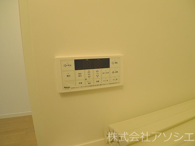 MQuarto谷塚 その他設備
