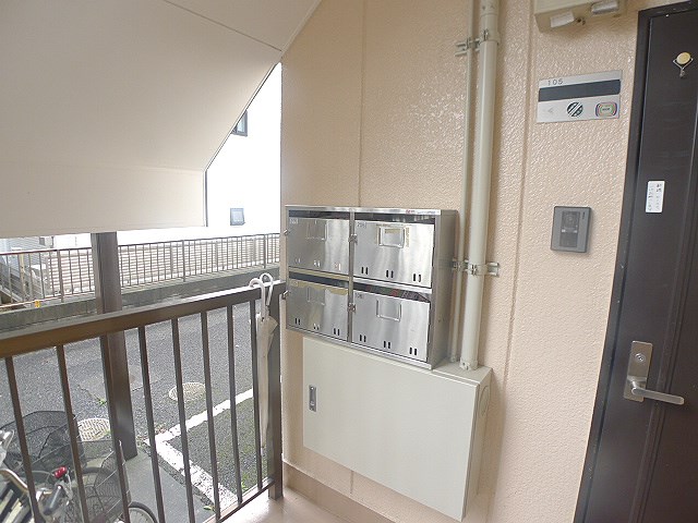 川口マンション その他共有部分
