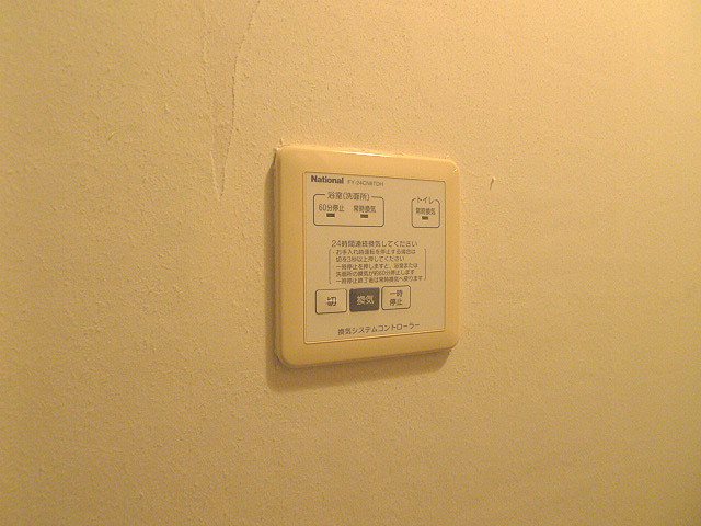 エスパース・リベルテ その他設備