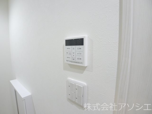 ウエストガーデン大場 その他設備