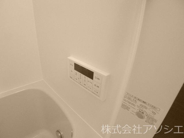 ウエストガーデン大場 その他設備
