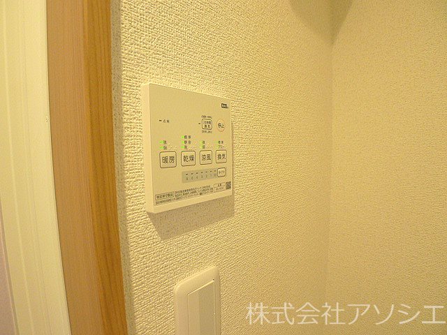 ヴィラート武里 その他設備