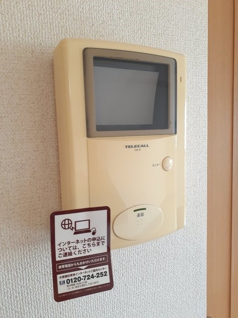 エルディムイシカワF セキュリティ