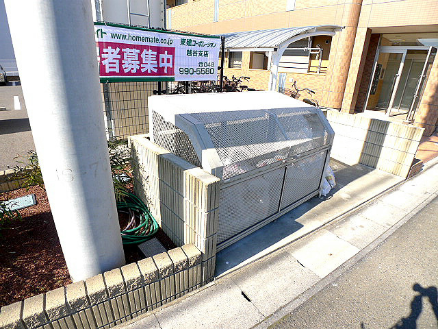 イル　ソーレ その他共有部分