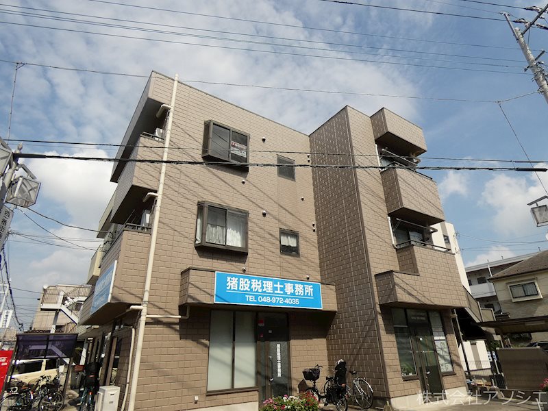 WISH越谷 外観