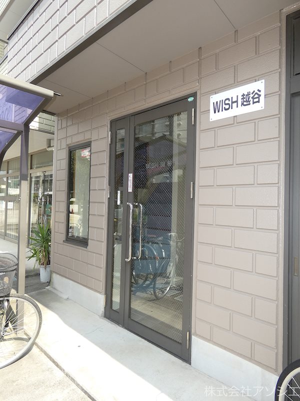 WISH越谷 エントランス
