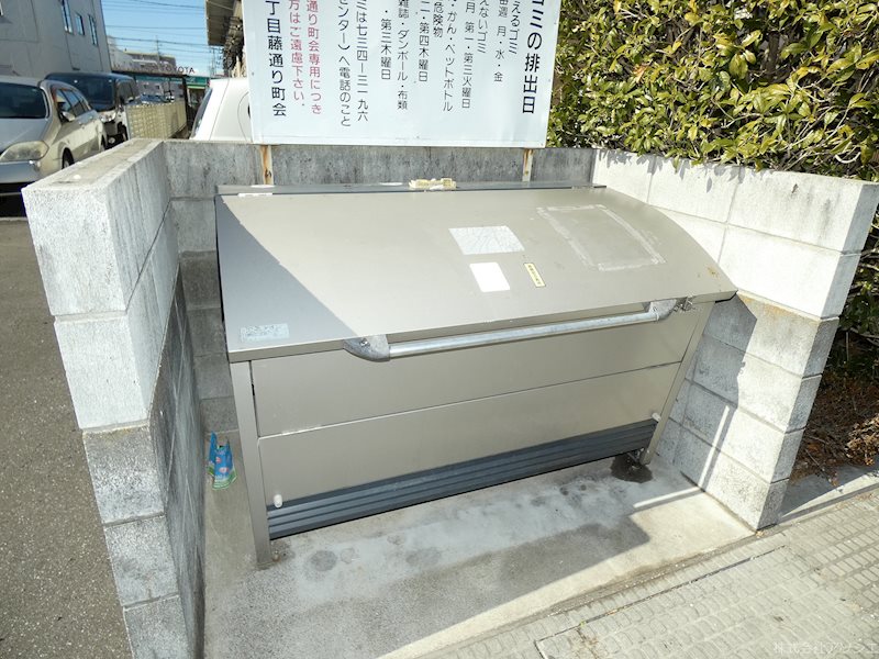 アティアス春日部 その他共有部分