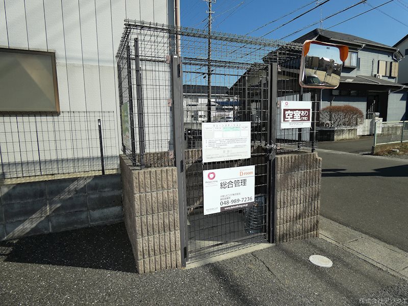 エトワール（春日部市） その他共有部分