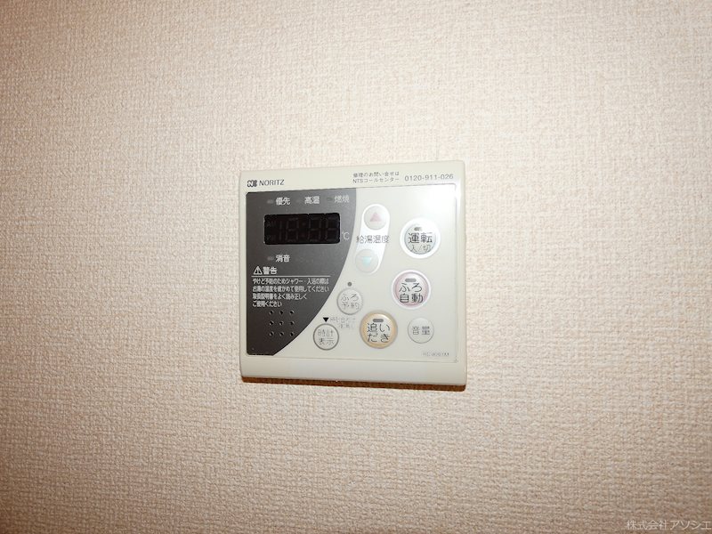 エトワール（春日部市） その他設備