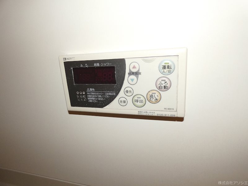 エトワール（春日部市） その他設備