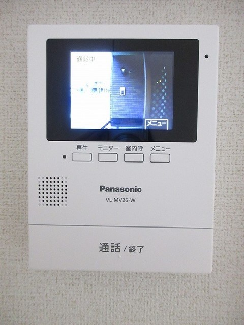 オーチャード　カウンティ セキュリティ