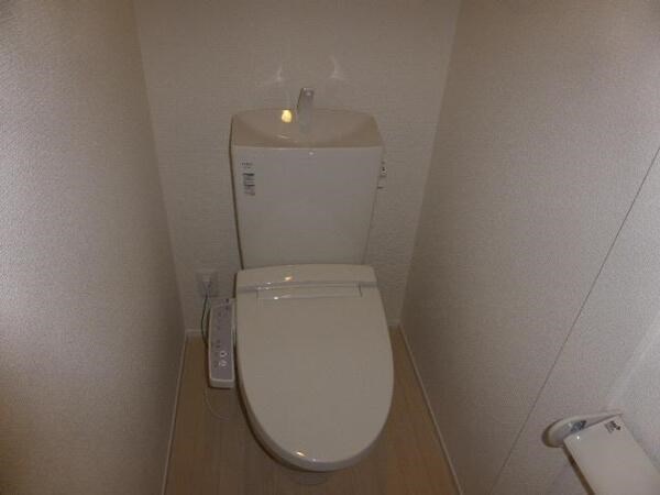 エルメゾン恵 トイレ