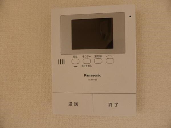 エルメゾン恵 セキュリティ