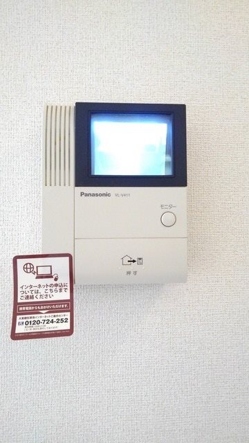 リュミエール セキュリティ