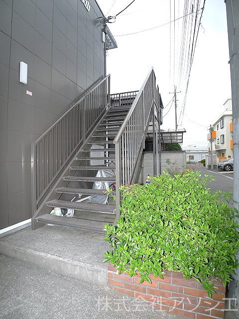 エステート赤山 その他共有部分