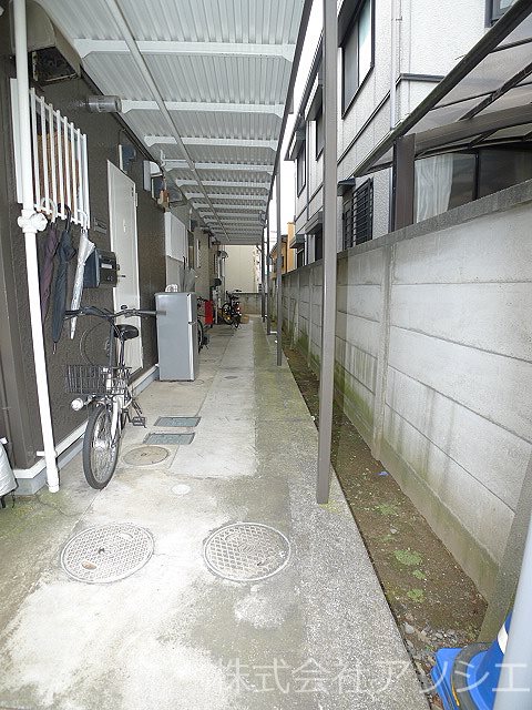 エステート赤山 その他共有部分