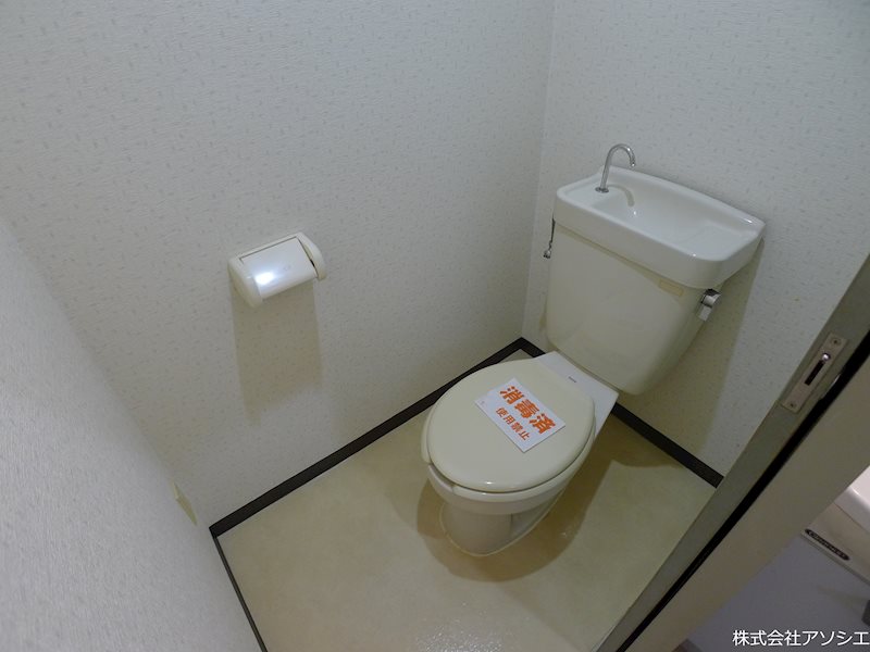 アクロシティー　B トイレ