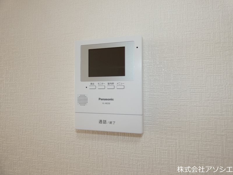 グッティワン セキュリティ
