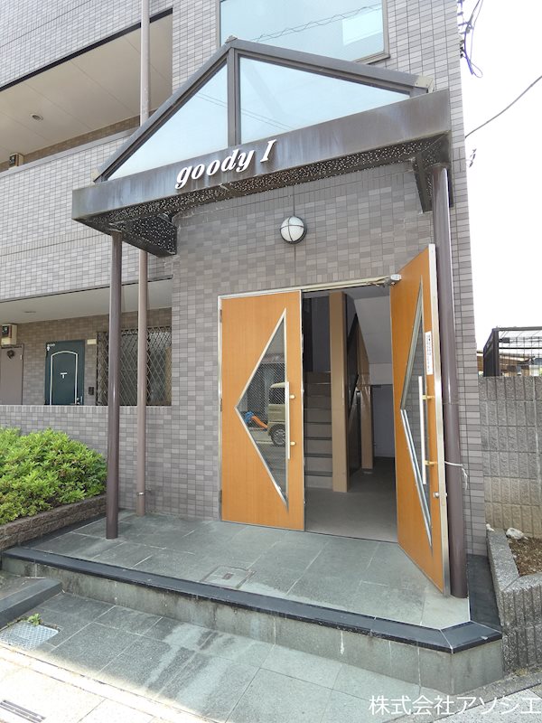 グッティワン エントランス