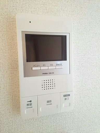 アンシャンテ セキュリティ