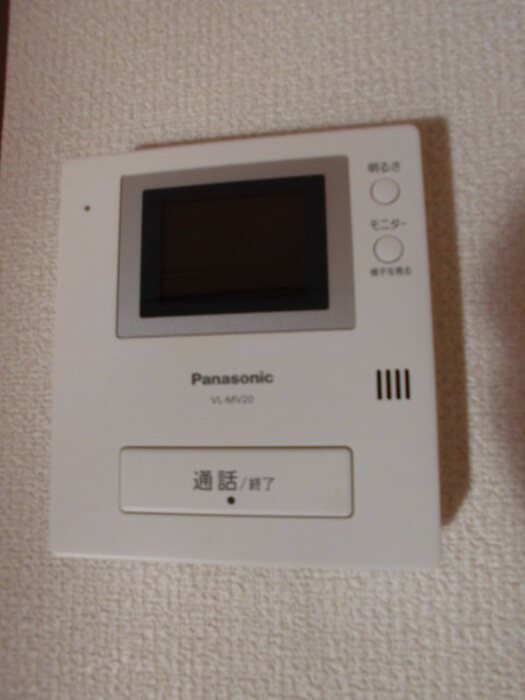 快適空間　美 セキュリティ