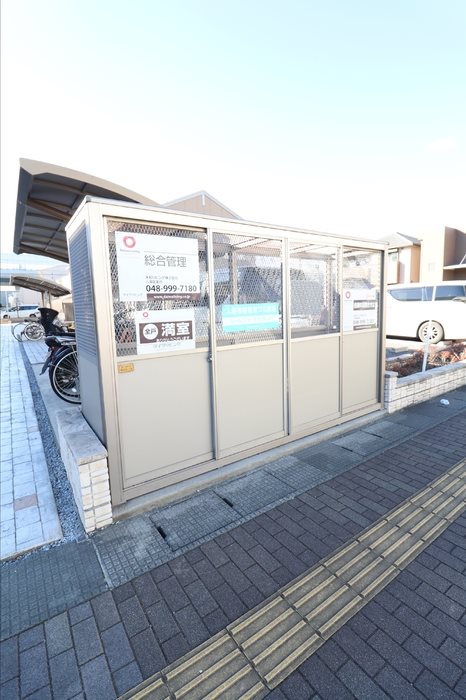 快適空間　美 その他部屋・スペース