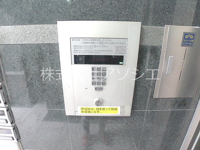 OZEKIⅡマンション その他共有部分