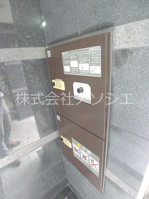 OZEKIⅡマンション その他共有部分
